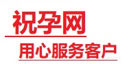 呼玛捐卵试管助孕机构-代媽网